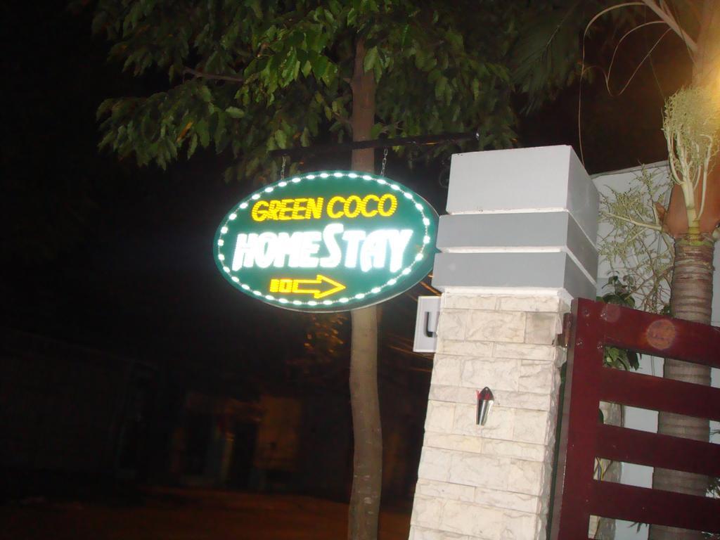 Green Coco Homestay هوي ان المظهر الخارجي الصورة